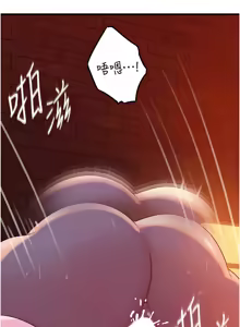 Page 782 of 岳母为何那样 | 岳母為何那樣 1-119 - preview thumbnail