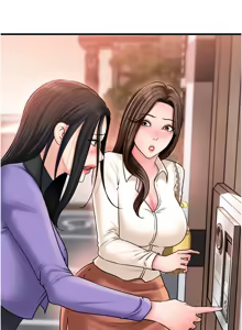 Page 786 of 岳母为何那样 | 岳母為何那樣 1-119 - preview thumbnail