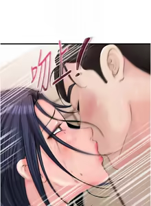 Page 823 of 岳母为何那样 | 岳母為何那樣 1-119 - preview thumbnail