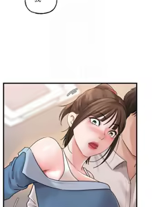 Page 851 of 岳母为何那样 | 岳母為何那樣 1-119 - preview thumbnail