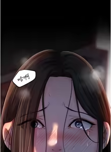Page 896 of 岳母为何那样 | 岳母為何那樣 1-119 - preview thumbnail