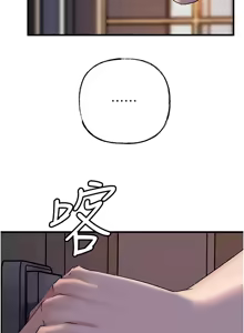 Page 912 of 岳母为何那样 | 岳母為何那樣 1-119 - preview thumbnail