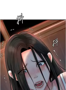 Page 913 of 岳母为何那样 | 岳母為何那樣 1-119 - preview thumbnail