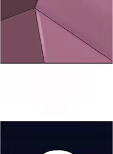 Page 953 of 岳母为何那样 | 岳母為何那樣 1-119 - preview thumbnail