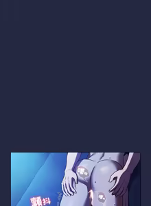 Page 161 of 客制化诱惑 | 客製化誘惑 1-11 - preview thumbnail