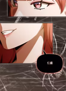 Page 25 of 客制化诱惑 | 客製化誘惑 1-11 - preview thumbnail