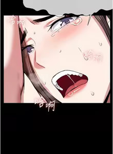 Page 130 of 尸变家园:以身相许 |  屍變家園:以身相許 1-60 - preview thumbnail