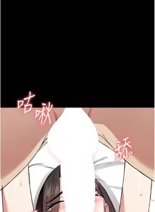 Page 160 of 尸变家园:以身相许 |  屍變家園:以身相許 1-60 - preview thumbnail