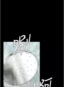 Page 258 of 尸变家园:以身相许 |  屍變家園:以身相許 1-60 - preview thumbnail