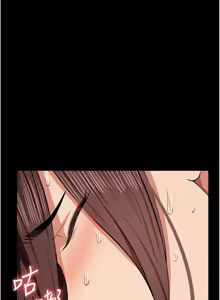 Page 336 of 尸变家园:以身相许 |  屍變家園:以身相許 1-60 - preview thumbnail