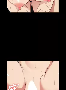 Page 350 of 尸变家园:以身相许 |  屍變家園:以身相許 1-60 - preview thumbnail