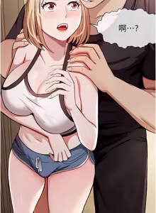 Page 369 of 尸变家园:以身相许 |  屍變家園:以身相許 1-60 - preview thumbnail