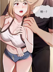 Page 371 of 尸变家园:以身相许 |  屍變家園:以身相許 1-60 - preview thumbnail