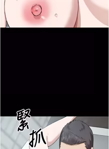 Page 395 of 尸变家园:以身相许 |  屍變家園:以身相許 1-60 - preview thumbnail