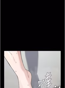 Page 458 of 尸变家园:以身相许 |  屍變家園:以身相許 1-60 - preview thumbnail