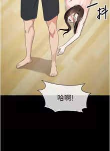 Page 510 of 尸变家园:以身相许 |  屍變家園:以身相許 1-60 - preview thumbnail