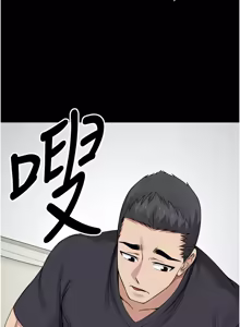 Page 514 of 尸变家园:以身相许 |  屍變家園:以身相許 1-60 - preview thumbnail