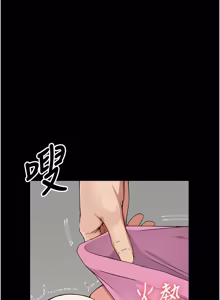 Page 534 of 尸变家园:以身相许 |  屍變家園:以身相許 1-60 - preview thumbnail