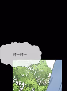 Page 642 of 尸变家园:以身相许 |  屍變家園:以身相許 1-60 - preview thumbnail