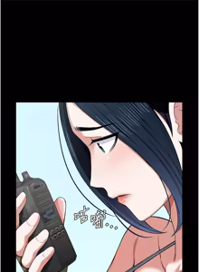Page 643 of 尸变家园:以身相许 |  屍變家園:以身相許 1-60 - preview thumbnail