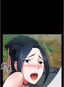Page 669 of 尸变家园:以身相许 |  屍變家園:以身相許 1-60 - preview thumbnail