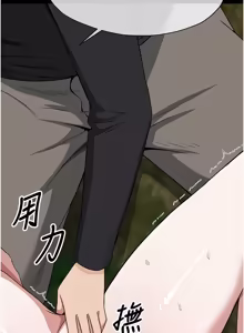 Page 678 of 尸变家园:以身相许 |  屍變家園:以身相許 1-60 - preview thumbnail