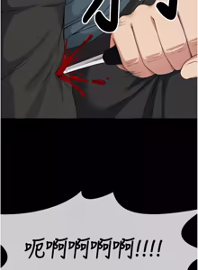 Page 695 of 尸变家园:以身相许 |  屍變家園:以身相許 1-60 - preview thumbnail