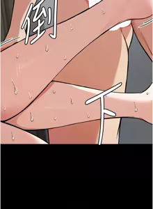 Page 76 of 尸变家园:以身相许 |  屍變家園:以身相許 1-60 - preview thumbnail