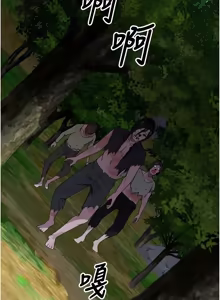 Page 766 of 尸变家园:以身相许 |  屍變家園:以身相許 1-60 - preview thumbnail