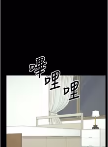 Page 807 of 尸变家园:以身相许 |  屍變家園:以身相許 1-60 - preview thumbnail