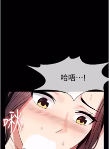 Page 859 of 尸变家园:以身相许 |  屍變家園:以身相許 1-60 - preview thumbnail