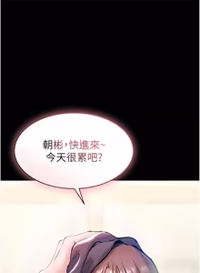 Page 115 of 为民服务App |  為民服務App 1-28 - preview thumbnail