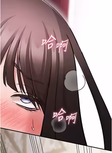 Page 135 of 为民服务App |  為民服務App 1-28 - preview thumbnail