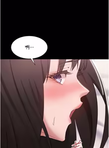 Page 158 of 为民服务App |  為民服務App 1-28 - preview thumbnail