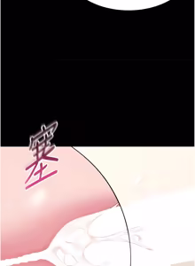 Page 159 of 为民服务App |  為民服務App 1-28 - preview thumbnail