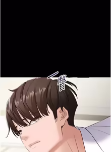 Page 193 of 为民服务App |  為民服務App 1-28 - preview thumbnail