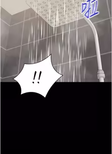 Page 229 of 为民服务App |  為民服務App 1-28 - preview thumbnail