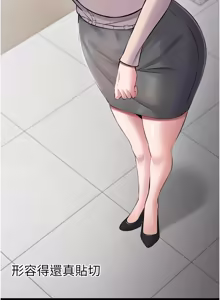 Page 25 of 为民服务App |  為民服務App 1-28 - preview thumbnail