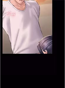 Page 262 of 为民服务App |  為民服務App 1-28 - preview thumbnail