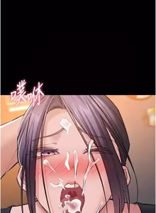 Page 290 of 为民服务App |  為民服務App 1-28 - preview thumbnail