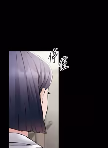 Page 298 of 为民服务App |  為民服務App 1-28 - preview thumbnail