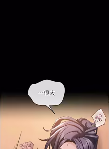 Page 318 of 为民服务App |  為民服務App 1-28 - preview thumbnail