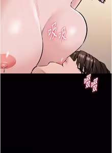 Page 347 of 为民服务App |  為民服務App 1-28 - preview thumbnail
