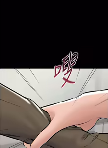 Page 383 of 为民服务App |  為民服務App 1-28 - preview thumbnail