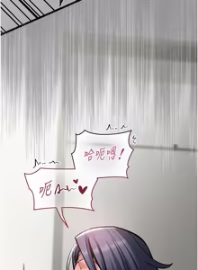 Page 391 of 为民服务App |  為民服務App 1-28 - preview thumbnail