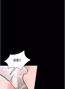 Page 421 of 为民服务App |  為民服務App 1-28 - preview thumbnail