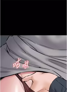 Page 422 of 为民服务App |  為民服務App 1-28 - preview thumbnail