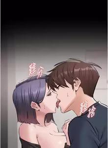 Page 427 of 为民服务App |  為民服務App 1-28 - preview thumbnail
