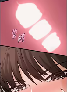 Page 429 of 为民服务App |  為民服務App 1-28 - preview thumbnail