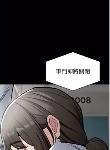 Page 461 of 为民服务App |  為民服務App 1-28 - preview thumbnail